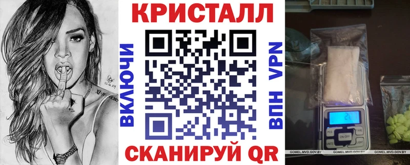 OMG   Котлас  Амфетамин 98% 