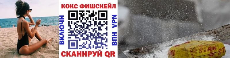хочу   Котлас  omg ССЫЛКА  Cocaine 99% 