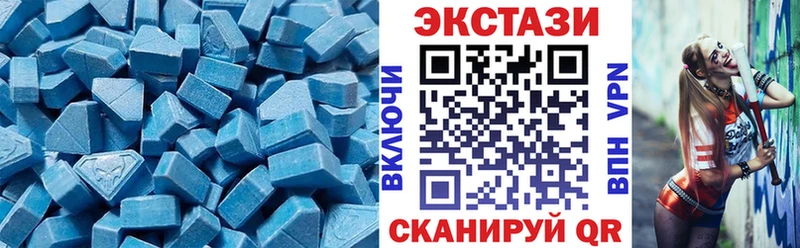 закладки  Котлас  Экстази louis Vuitton 