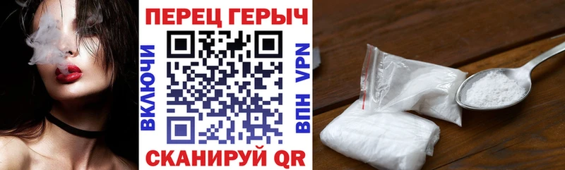 где купить наркотик Котлас Героин Афган