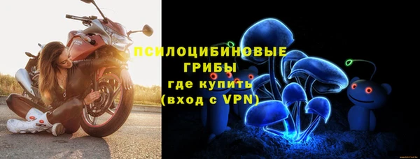 COCAINE Абдулино