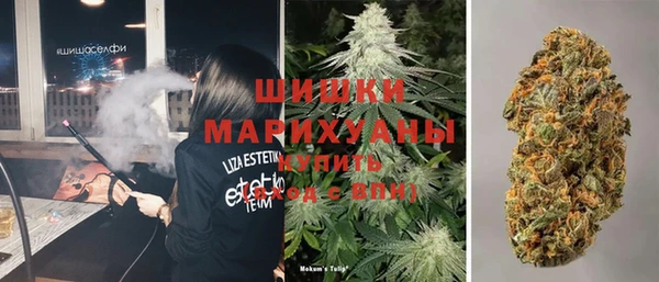 мефедрон мука Абинск