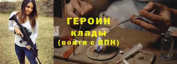 крисы Алексин